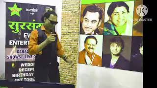 Movie  Don Singer  Kishore Kumar‌ Khaike Paan Banaras Wala only entertainment purpose [upl. by Baudelaire]