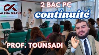 2 BAC PC Continuité à gauche et à droite dune fonction numérique [upl. by Sungam871]