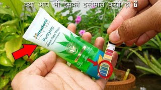 Himalaya Purifying Neem Facewash Review  pH Test Of Himalaya Neem Facewash  Suitable For All Skin [upl. by Hoxsie]