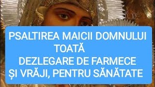 PSALTIREA MAICII DOMNULUI TOATĂ INTEGRALĂ CELE 20 DE CATISME [upl. by Ylrahc]