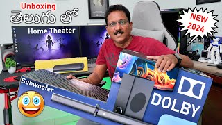 Dolby Soundbar Powerful Home Theater for only Rs 6999 😲 Unboxing in Telugu [upl. by Dibri]