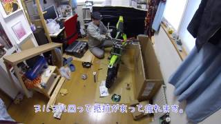 中国製オフロードポケットバイクを組み立ててみた件 Part3 [upl. by Gnehp548]