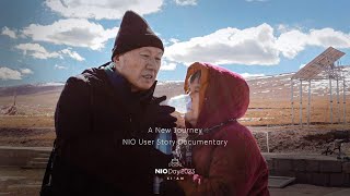 NIO User Story Documentary  With You Forever [upl. by Colier]