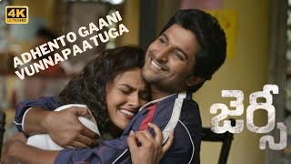 Adhento Gaani Vunnapaatuga  Full Video  JERSEY  Nani Shraddha Srinath  Anirudh Ravichander [upl. by Atnauqahs]