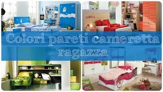 Colori pareti cameretta ragazza [upl. by Woodhead]