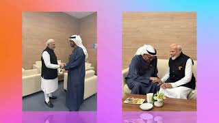 Prime Minister Narendra Modi met President of the United Arab Emirates Sheikh Mohammed bin Zayed Al [upl. by Llatsyrk]