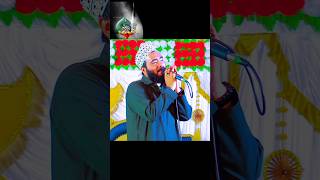 Dil Ko sukun Dene Wali Naate Pak 🫀🥰  naat islamic shorts [upl. by Harrak]