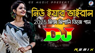 2025 Mix Tiktok Viral Dj RemiX  TikTok  New Year Viral Top Dj Gana  Dj Gan 2025  DJ S Govindo [upl. by Adyan]