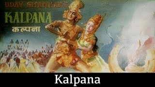 Kalpana 1948 [upl. by Avle751]