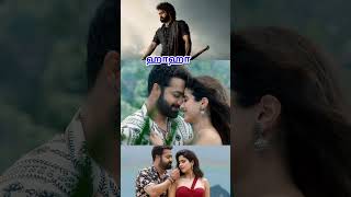 💚Vaanaville thevai illa💚 song whatsappstatus Jal Jal osai song lyrics tamil🍂manamkothiparavai sk [upl. by Jan]