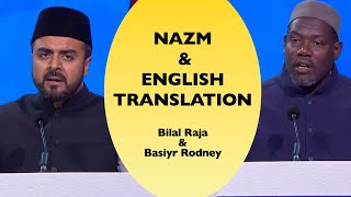 Nazm Poem and English Translation  Jalsa Salana USA 2024 Sunday [upl. by Zoie]