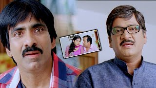 Deeksha seth and Brahmanandam Plan Something  Rowdy Raja Tamil Movie Scenes  Ravi Teja [upl. by Yeruoc962]