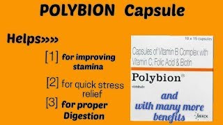 Polybion capsule for vitamin Bcomplex [upl. by Yme]