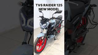 New 2025 TVS Raider 125 iGO Model🔥shorts short trending tvsraider125new tvsmotor moto viral [upl. by Otilopih]