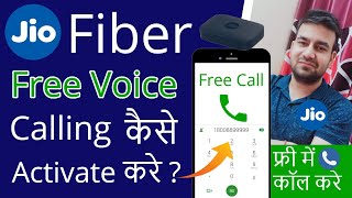 Jio Fiber 😃 Unlimited Free Voice Call Using Jio Call App  How To Make Free Calls With Jio Fiber [upl. by Philomena]