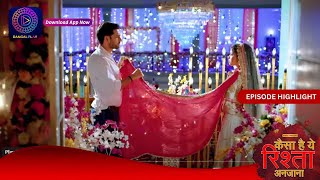 Kaisa Hai Yeh Rishta Anjana  10 November 2023  Episode Highlight  Dangal TV [upl. by Daffi596]