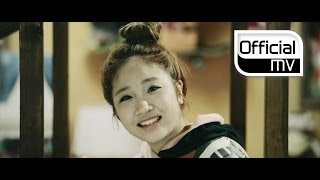 MV Yuna Kim유나킴  Without you now이젠 너 없이도 Lip Version Part2 feat T Tiger Bizzy [upl. by Eartha]