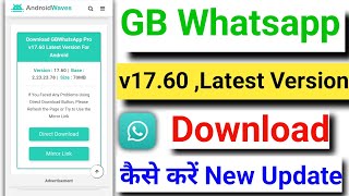 gb watsapp Download Kaise Kare  How to Download GB Whatsapp  GB Whatsapp 1760 Latest Version [upl. by Schick977]