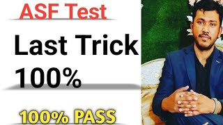 ASF Last Trick 100 😊 Corporal  ASI  Assistant  ASF Test Preparation From Sir Waqar Waheed [upl. by Willock]