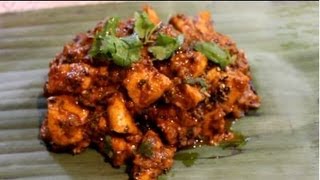 Kerala chicken curry video recipeEPISODE 57 [upl. by Norod]