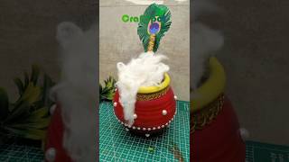 Janmashtami special  matki decoration ideadiy artandcraft viralsong dahipuridahihandi [upl. by Amund]