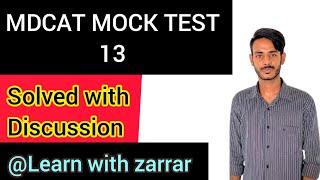 MDCAT practice test online freeMDCAT mock test freeMDCAT practice test 13 solved with discussion [upl. by Timothee848]