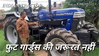 FARMTRAC 6080 4X4 की पूरी जानकारी [upl. by Anavlys]