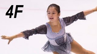 Alysa LIU  4F practice 032019 [upl. by Arrak]