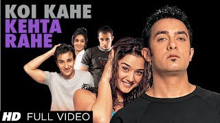 Koi Kahe Kehta Rahe Full Song  Dil Chahta Hai  Aamir Khan Akshaye Khanna Saif Ali Khan [upl. by Carew689]