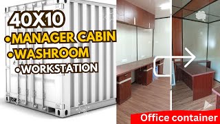 40X10 40ft container officecontainer garden officecontainer office build container home office [upl. by Lorrac924]