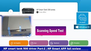 HP smart tank 500 515 516 printer driver install part2  HP 500 smart app Our Best Solution [upl. by Ahsad]