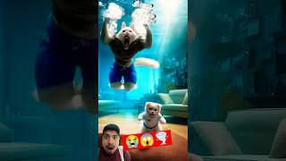 😱🌪️😭 funny cat pets animals aiart kitten talkingkitty cutecat funnycats catfunny 1bang0 [upl. by Chatav]