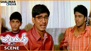 Juniors Movie  Naresh amp His Friends Decided To Elope  Naresh Anil Shireen  Shalimarcinema [upl. by Nimzaj578]