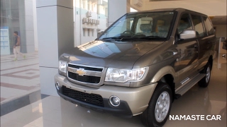 Chevrolet Tavera 2016 in detail  Reallife review [upl. by Oirotciv]