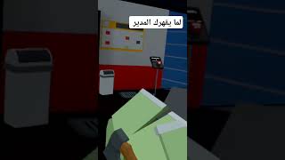 games vrsimulator gaming oculusexperience funny oculus2 oculusquest funny oculus2 vrgame [upl. by Lrat]