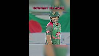 REMEMBER THE MATCH🤯🤯  TAMIM IQBAL MAKE A HISTORY 🤯 shortsshort cricketytshorts trending [upl. by Tiana]