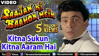 Kitna Sukun Kitna Aaram  Rishi Kapoor amp Raveena Tandon  Saajan Ki Baahon Mein  90s Romantic Song [upl. by Aneg]