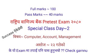 RBB Pretest Exam Special class day 2  असोज २३ गते  Success Academy  teacher Prem jii [upl. by Zeus140]