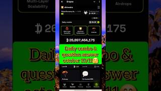 What is used for ingame purchases within certain Telegram games fyp foryou viralvideo [upl. by Quick]