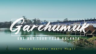 Garchumuk 58 Miles One day tour from Kolkata Where Damodar meets Ganga Deer Park Mohona amp More [upl. by Sauer]