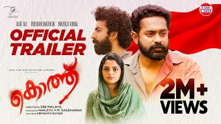 KOTTHU  Official Trailer  Sibi Malayil  Ranjith  Asif Ali  Roshan Mathew  Nikhila Vimal [upl. by Tran]