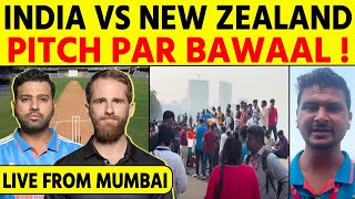 Live from Mumbai Pitch Controversy in semifinal  India Vs New Zealand  Fans reaction [upl. by Bull]