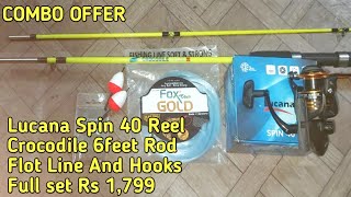 Lucana Reel Crocodile Rod Full Set Rs 1799  Fishing Tackle Shop Bangalore [upl. by Haldes]