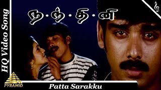 Patta Sarakku Video Song Nandhini Tamil Movie Songs Prakash RajSuhasiniPyramid Music [upl. by Brinna]