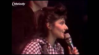 Luna Parker  Tes états dame Eric Live 1987 [upl. by Stets]