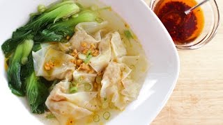 Wonton Soup Recipe เกี้ยวนำ้  Hot Thai Kitchen [upl. by Norford]