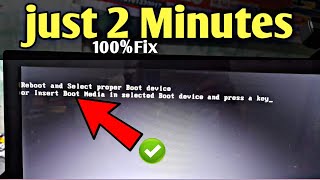 Reboot and select proper Boot device or Insert Boot Media In selected Boot device and press a key [upl. by Nyrmak]