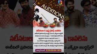 jabardasth latest update  extra jabardasth auditions  jabardasth comedy show jabardasthshorts [upl. by Kathrine]