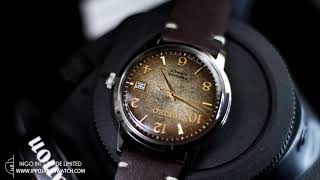 SEIKO PRESAGE STAR BAR LIMITED EDITION SARY183  IPPO JAPAN WATCH [upl. by Lottie]