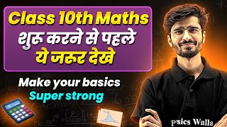 Class 10th Maths Make Your Basics Super Strong  Back To Basics 🔥 [upl. by Ytinav745]